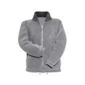 Куртки серые