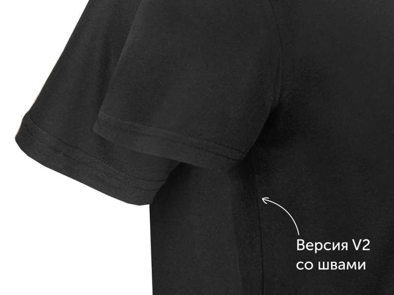 Футболка Heavy Super Club с боковыми швами, мужская, белый №13