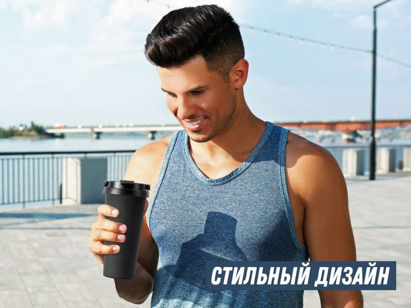 Термокружка Grant, 473мл, черный №16