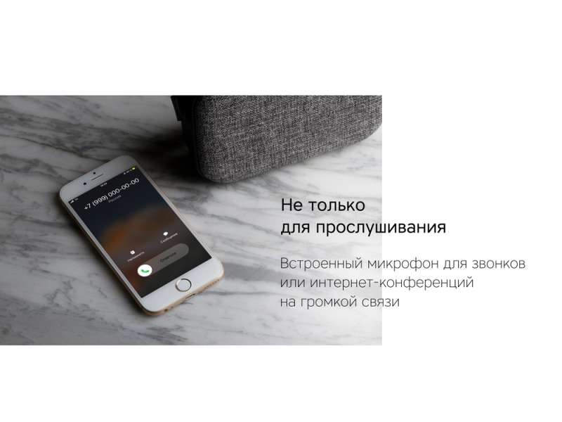 Портативная колонка Rombica Mysound Mia с логотипом, серый №4
