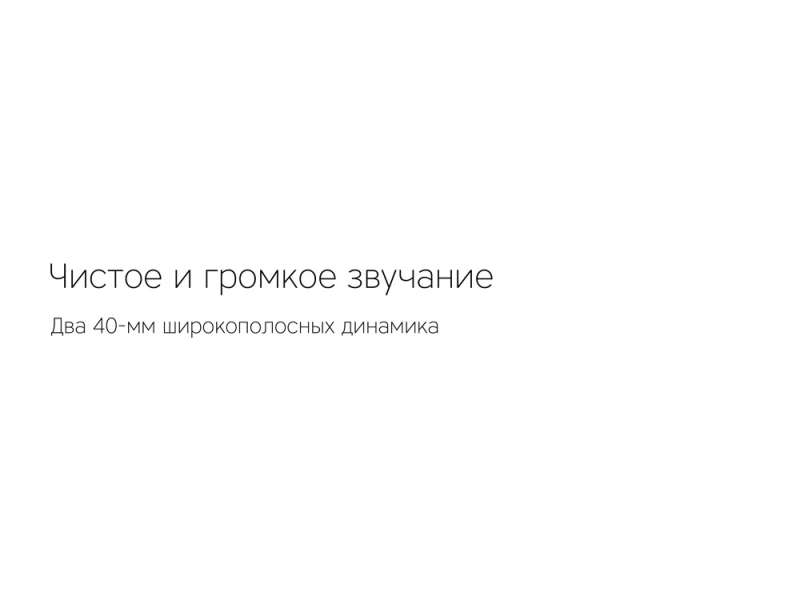 Портативная колонка mySound Tronix, 6 Вт №6