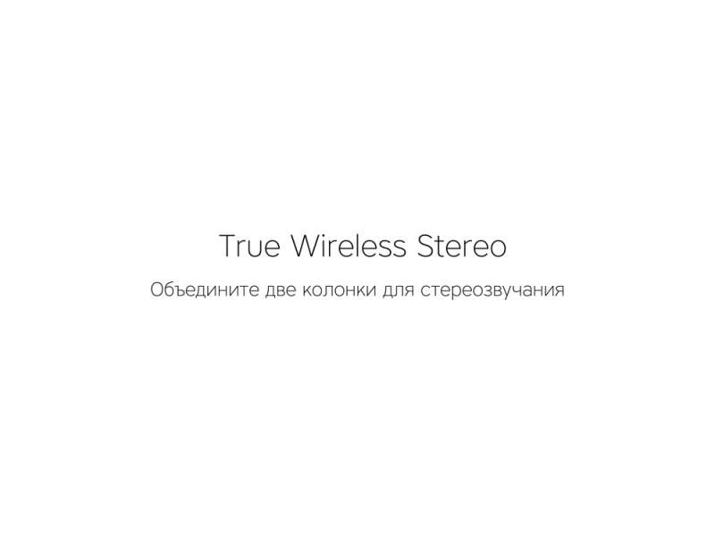 Портативная колонка mySound Tronix, 6 Вт №4