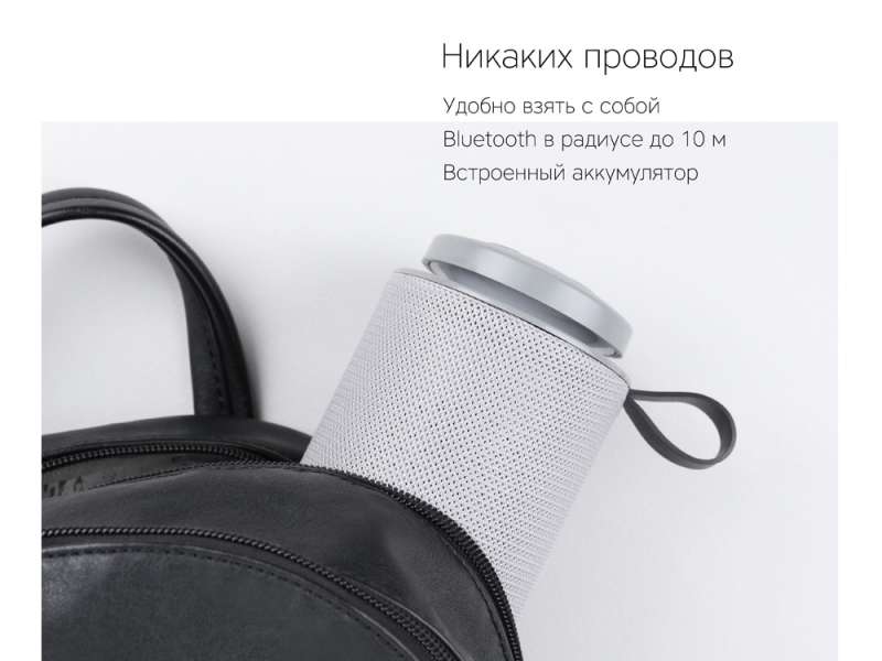 Портативная колонка mySound Tronix, 6 Вт №13