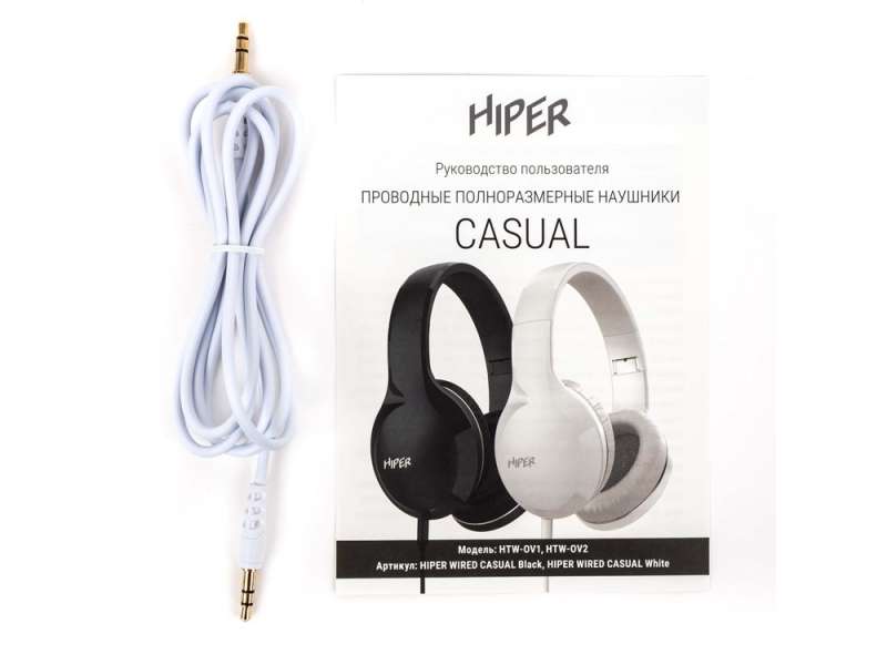 HIPER Наушники накладные WIRED CASUAL WHITE HTW-OV2 №3