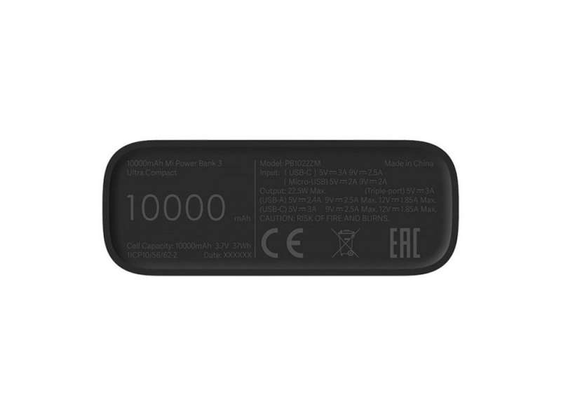 Аккумулятор внешний 10000mAh Mi Power Bank 3 Ultra compact (BHR4412GL) №3