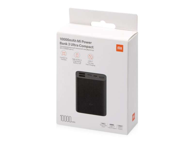 Аккумулятор внешний 10000mAh Mi Power Bank 3 Ultra compact (BHR4412GL) №5