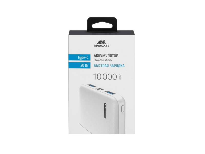 RIVACASE VA2532 (10000 мАч) QC/PD 20W внешний аккумулятор с дисплеем, белый 12/48 №4