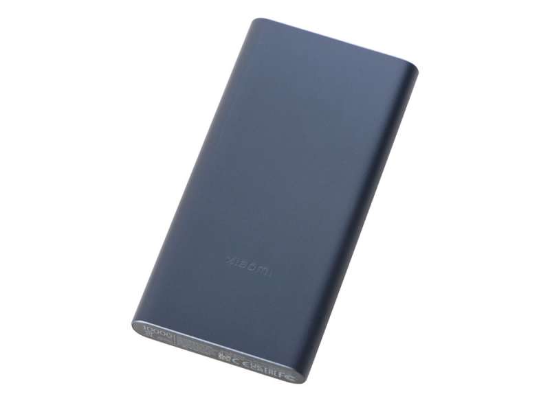 Аккумулятор внешний Xiaomi 22.5W Power Bank 10000 (BHR5884GL) №11