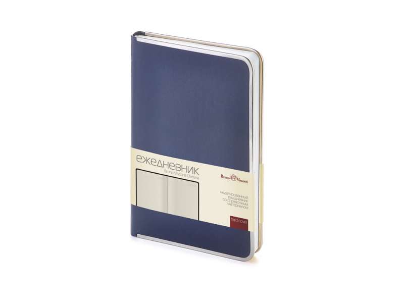 Ежедневник А5 недатированный Chelsea, синий (серебристый кант и срез) Ежедневник А5 недатированный Chelsea, синий (серебристый кант и срез)