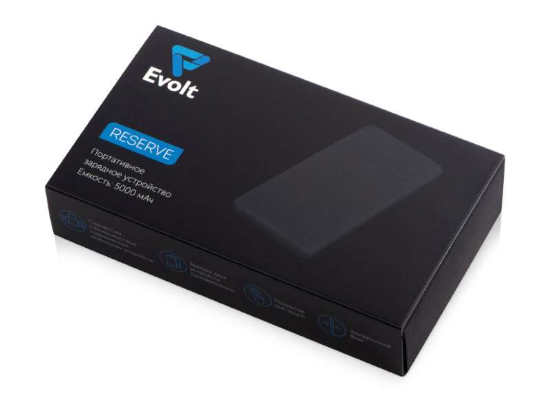Портативное зарядное устройство Reserve с USB Type-C, 5000 mAh, черный №3