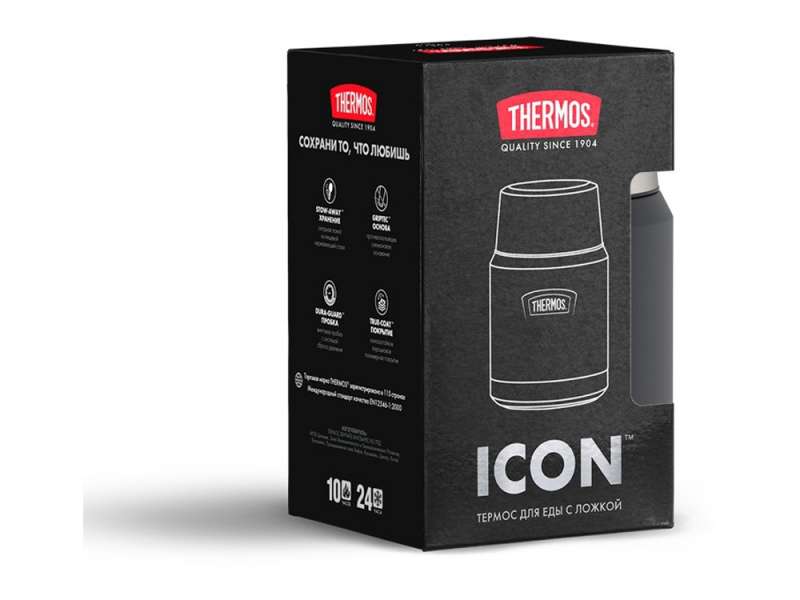 Термос из нерж. стали тм THERMOS IS-300 GT 0.47L №2