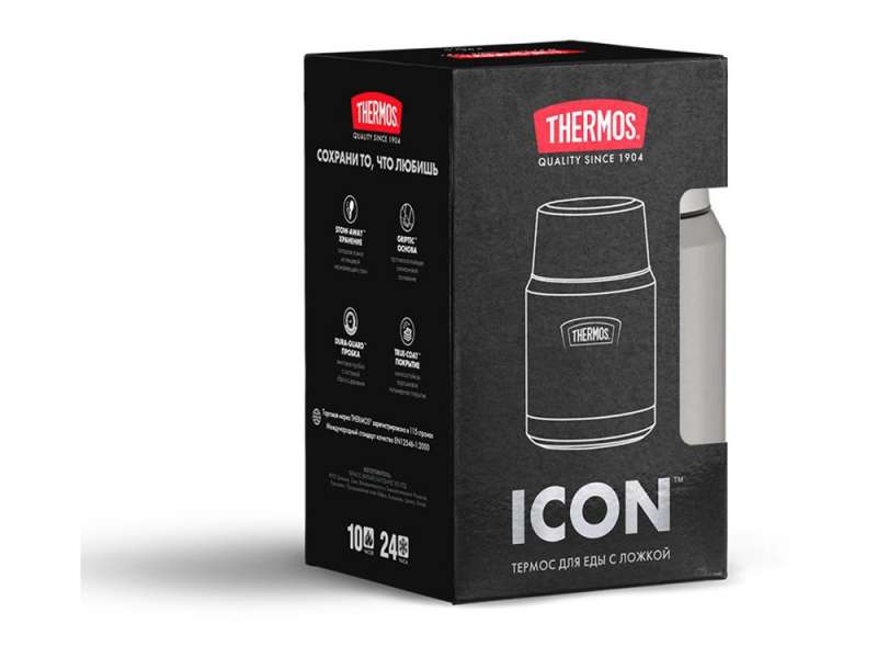 Термос из нерж. стали тм THERMOS IS-300 MS 0.47L №2