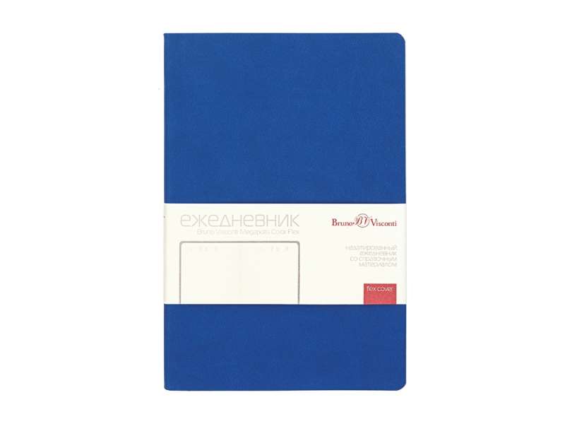 Ежедневник недатированный А5 Megapolis Color Flex, синий Ежедневник недатированный А5 Megapolis Color Flex, синий