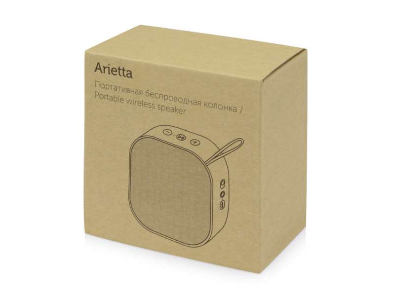 Портативная колонка Arietta, зеленое яблоко №11