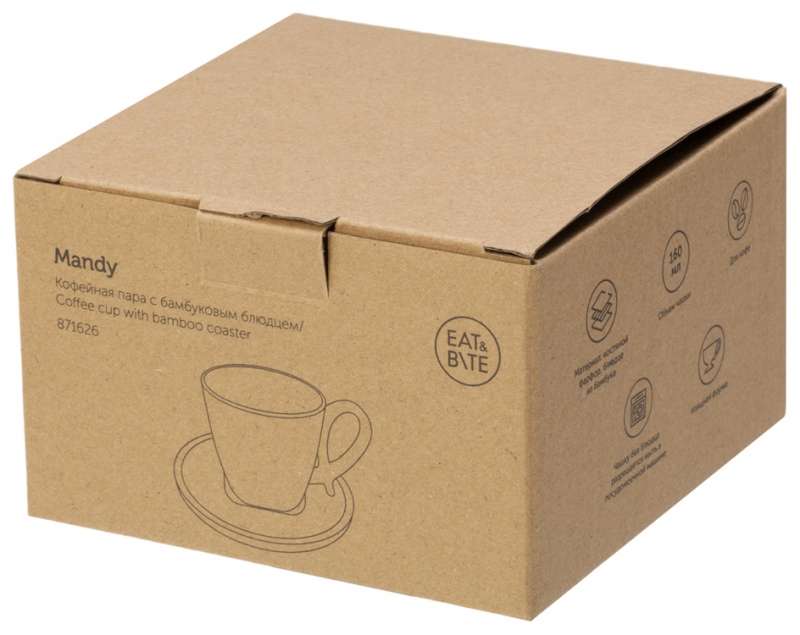 Кофейная пара с бамбуковым блюдцем Mandy, белый №6