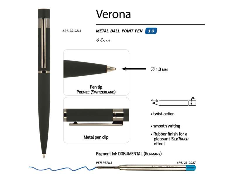 Ручка Verona шариковая  автоматическая, черный металлический корпус 1.0 мм, синяя №3