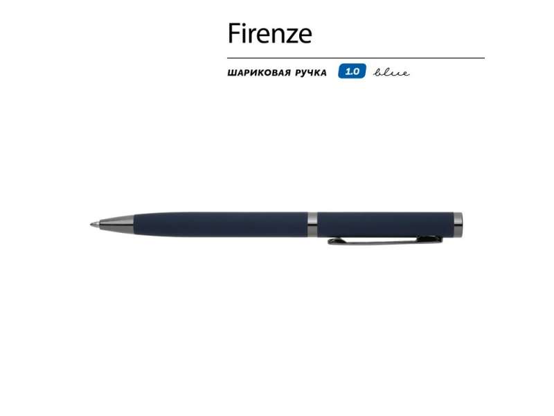 Ручка Firenze шариковая автоматическая софт-тач, синяя №2