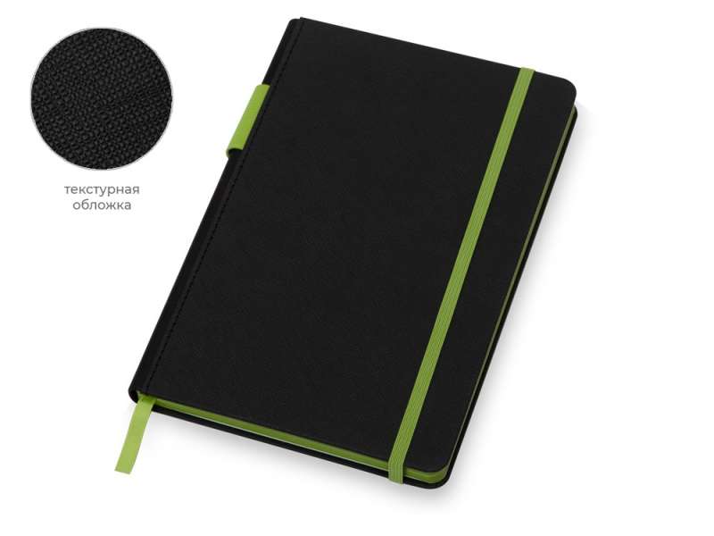 Welcome pack Favorite Boss, черный/зеленое яблоко №3