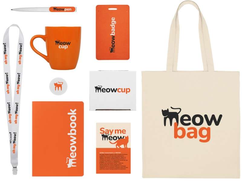 Welcome pack Starter Bundle, оранжевый Welcome pack Starter Bundle, оранжевый