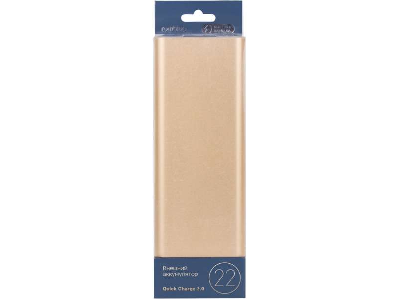 Внешний аккумулятор Rombica NEO AZ220G Quick, 22000 mAh, золотистый №6