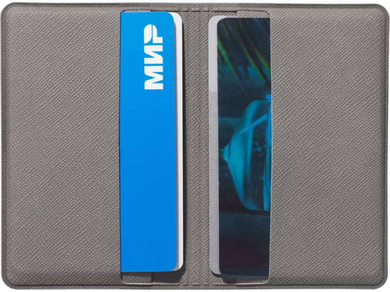 Футляр-книжка на 4-е карты с RFID Favor, серый №4