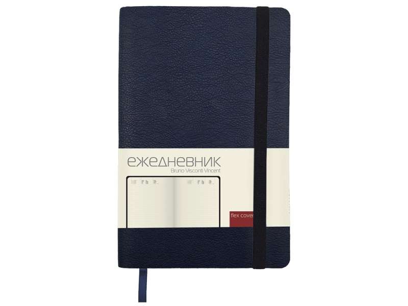 Ежедневник недатированный А5 Vincent new, ярко-синий Ежедневник недатированный А5 Vincent new, ярко-синий