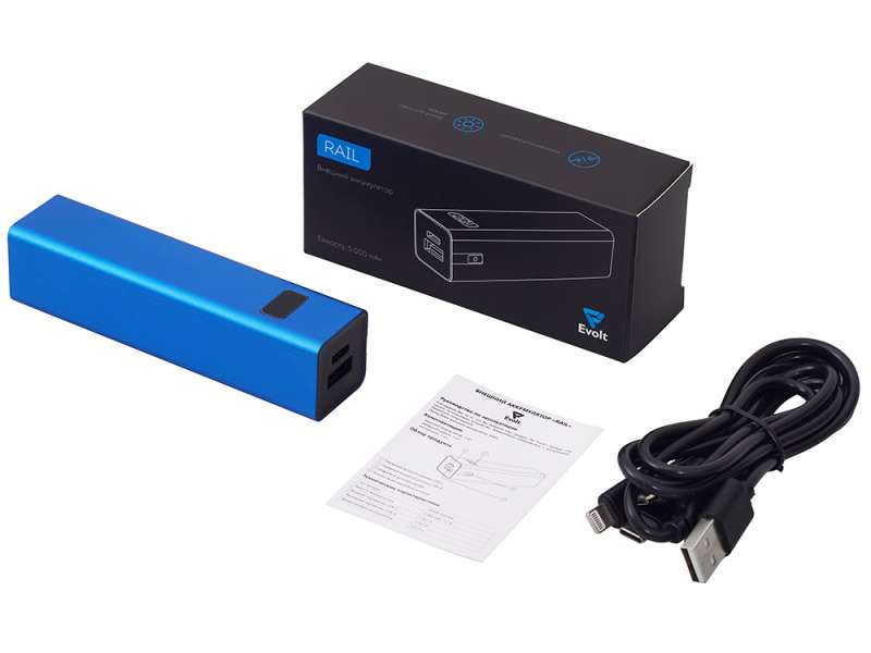 Внешний аккумулятор Rail, 5000 mAh, синий №8