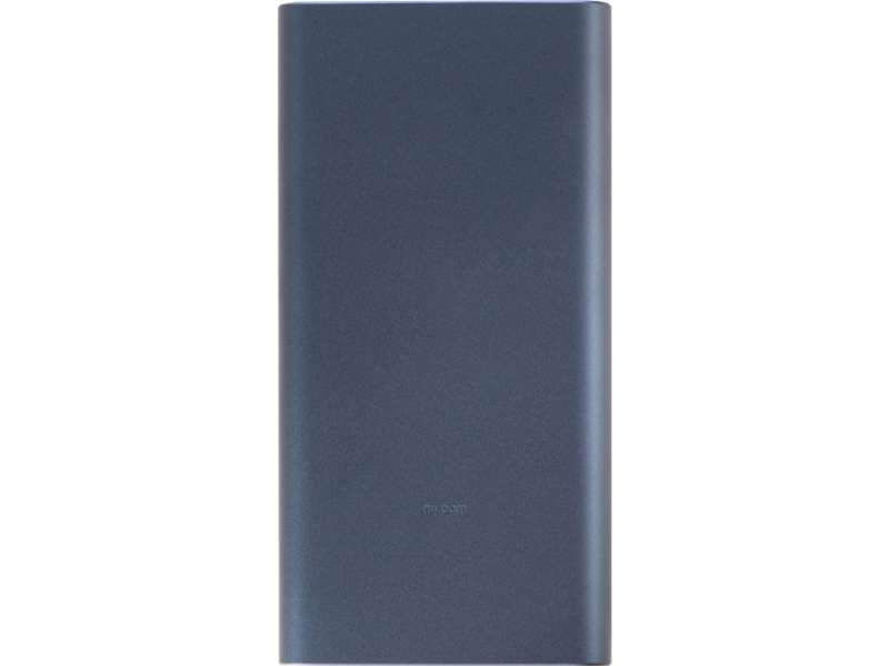 Аккумулятор внешний Xiaomi 22.5W Power Bank 10000 (BHR5884GL) (Р) №9