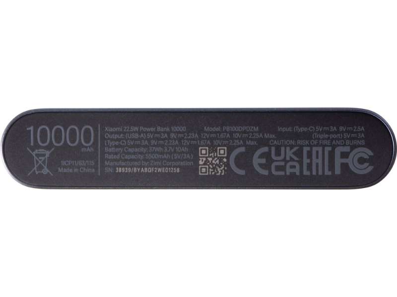 Аккумулятор внешний Xiaomi 22.5W Power Bank 10000 (BHR5884GL) (Р) №7