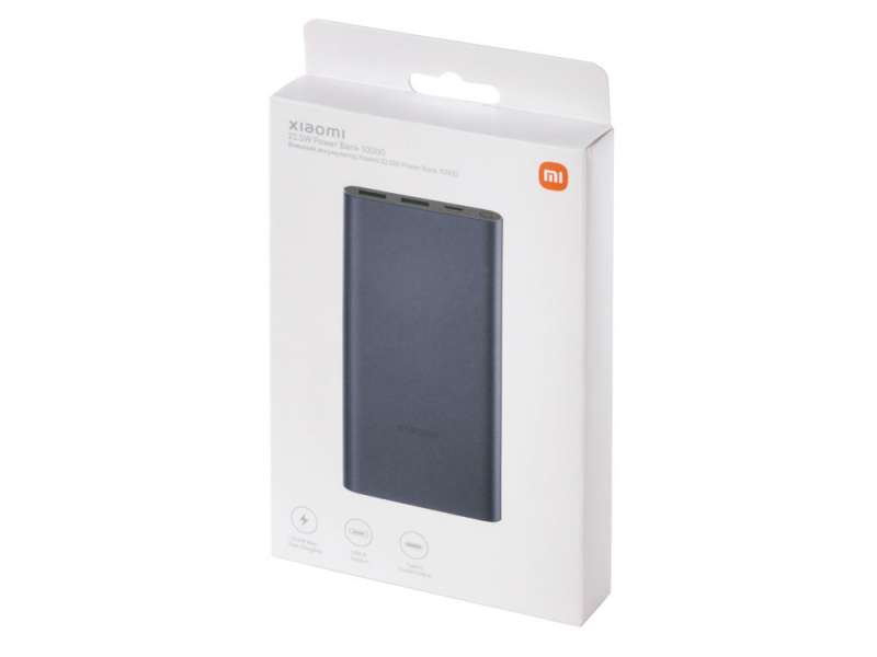 Аккумулятор внешний Xiaomi 22.5W Power Bank 10000 (BHR5884GL) (Р) №12