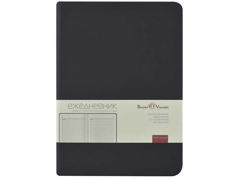 Ежедневник недатированный А6+ Megapolis Color, черный №2
