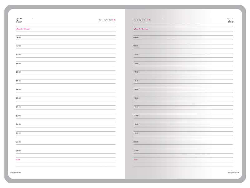 Ежедневник недатированный А6+ Megapolis Color, черный №7