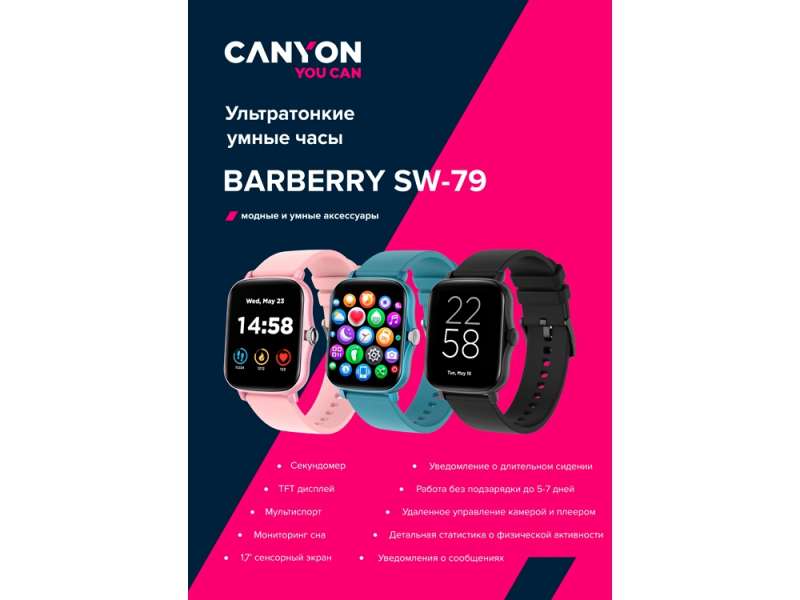 Умные часы CANYON Barberry SW-79, IP 67, BT 5.1, сенсорный дисплей 1.7, розовый №8