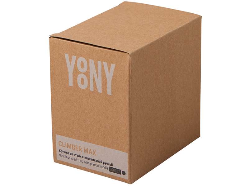 Стальная кружка с двойными стенками Climber Max, 450 мл, черный №7