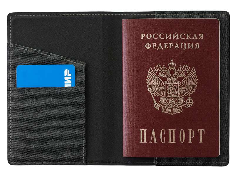 Подарочный набор Consul: обложка для паспорта и картхолдер, серый №8