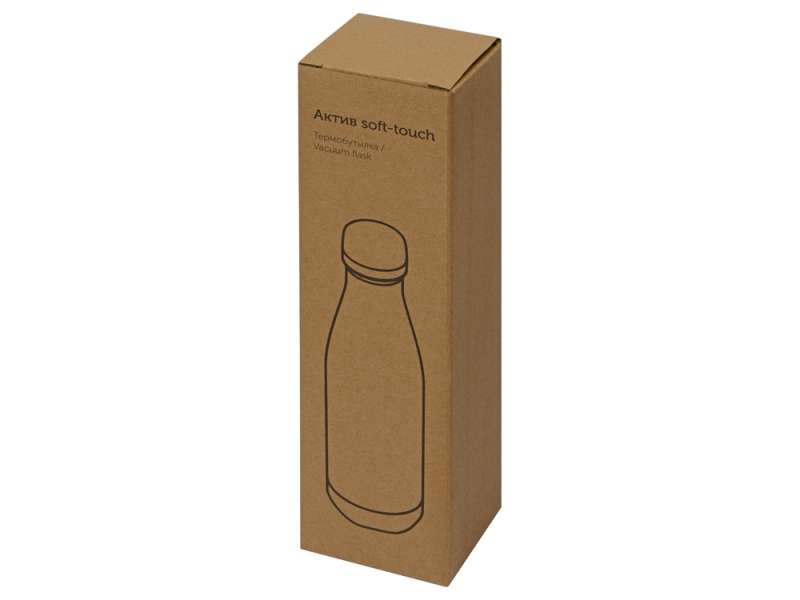 Термобутылка Актив Soft Touch, 500мл, красный №3