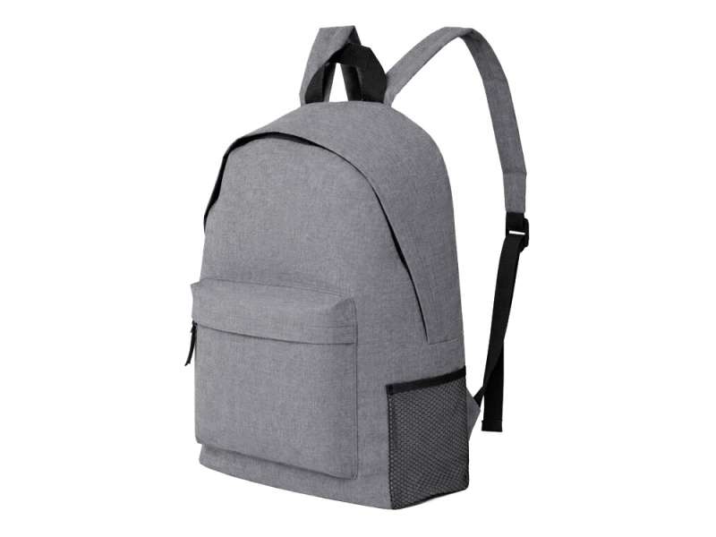 Рюкзак City, серый Рюкзак City, серый