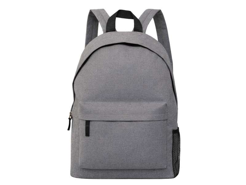 Рюкзак City, серый №2