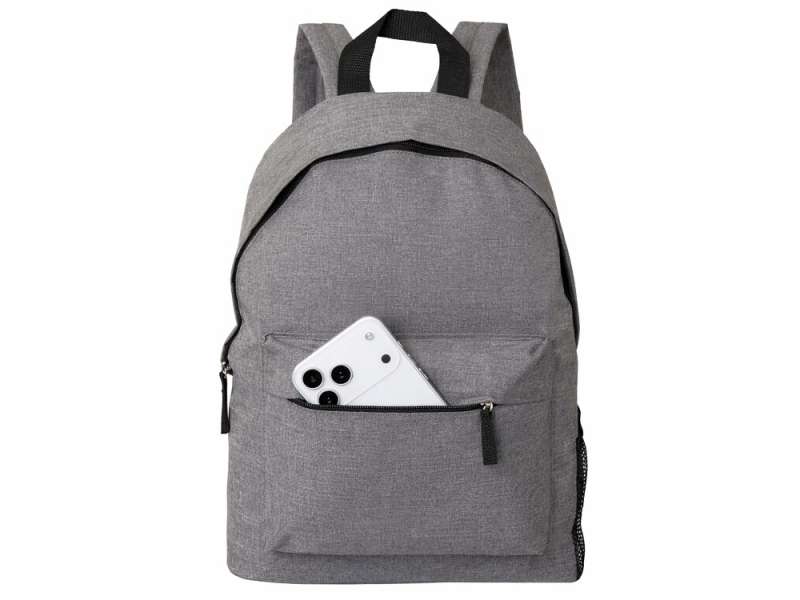 Рюкзак City, серый №6