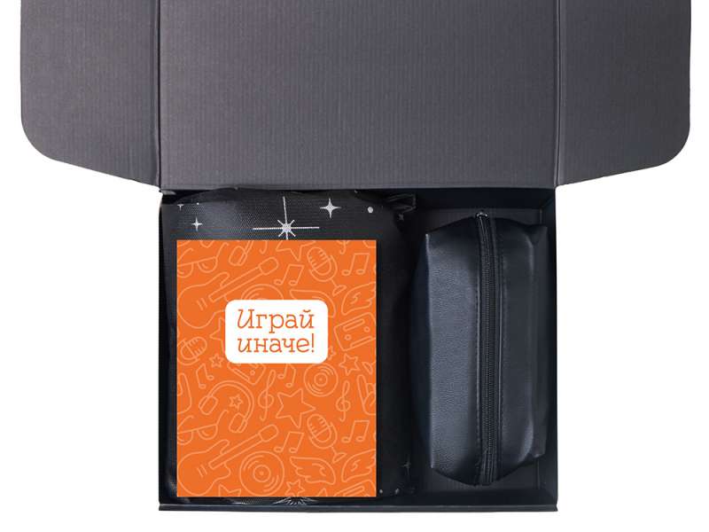 Подарочный набор Re:y. Boost с кофемашиной, капсулами и косметичкой №8