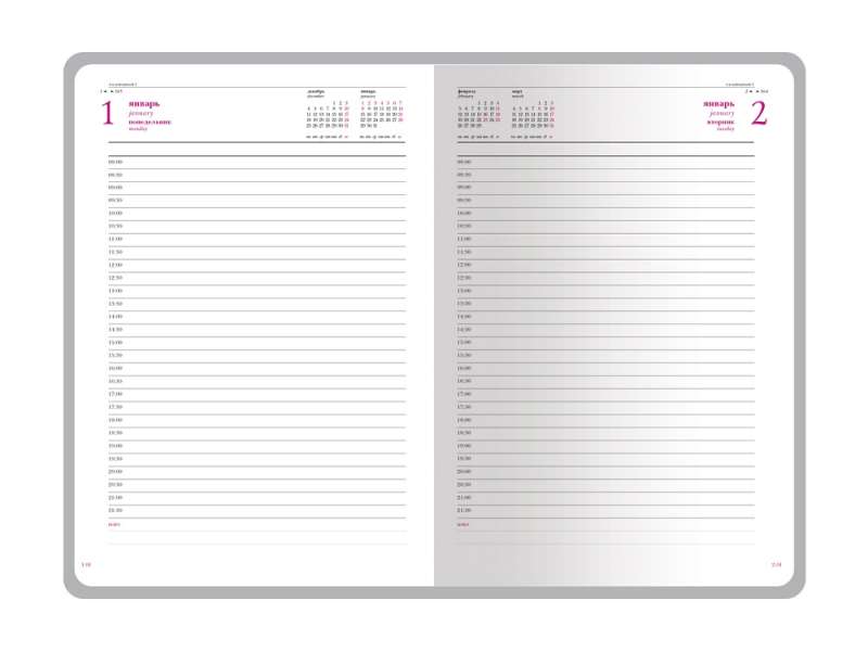 Ежедневник А5 датированный Sidney Nebraska 2026, синий (золотой обрез, золотые уголки) №2