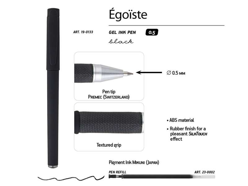 Ручка пластиковая гелевая Egoiste Black под персонализацию, черные чернила, черная №3