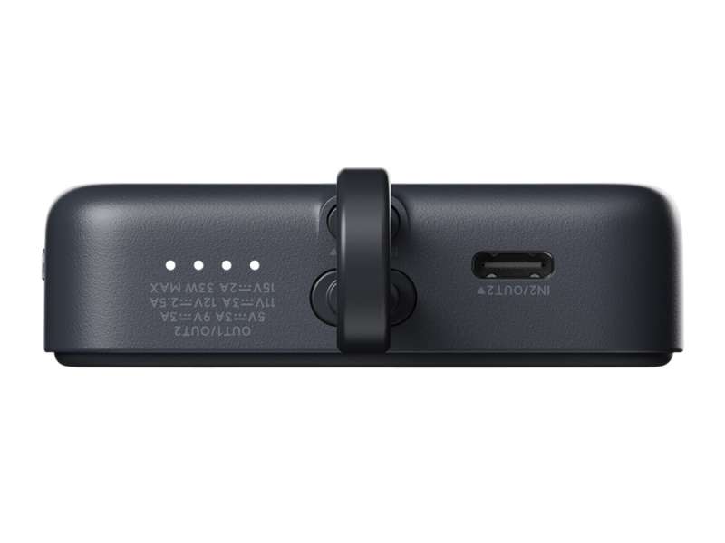 Внешний аккумулятор с кабелем Xiaomi 33W Magnetic Power Bank 10000mAh (Integrated Cable) Gray №6