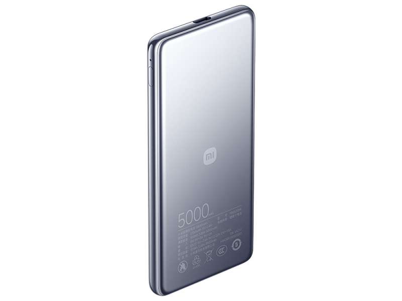 Внешний аккумулятор Xiaomi Ultra Slim Power Bank 5000mAh GL №3