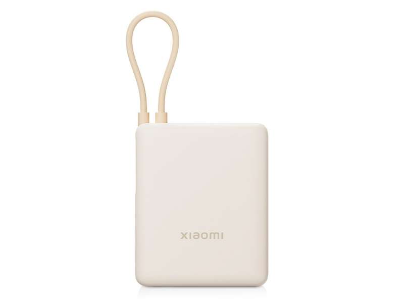 Внешний аккумулятор со встроенным кабелем Xiaomi 33W Power Bank 10000mAh (Integrated Cable) Tan GL Внешний аккумулятор со встроенным кабелем Xiaomi 33W Power Bank 10000mAh (Integrated Cable) Tan GL