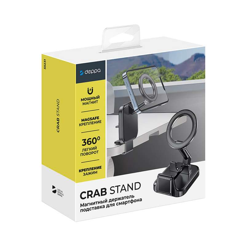 Держатель Crab Stand, магнитный, черный, Deppa №9