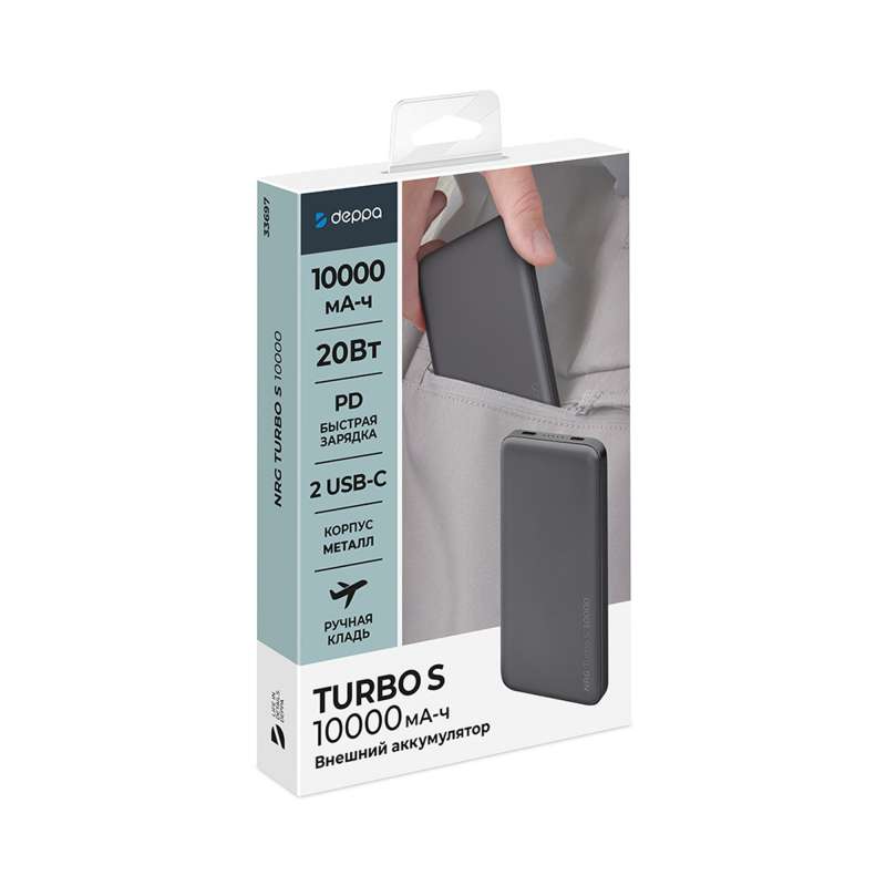 Внешний АКБ NRG Turbo S 10000 mAh, 20Вт, графит, Deppa №7