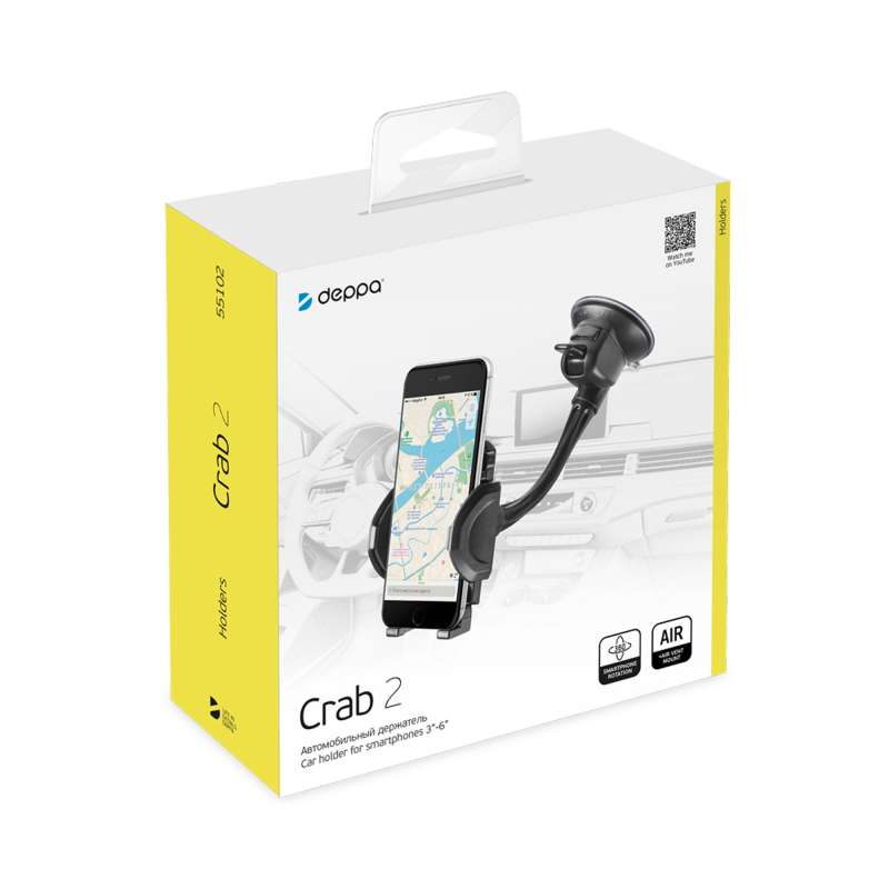 Универсальный держатель Crab 2 для смартфонов, гибкая штанга, черный, Deppa №6