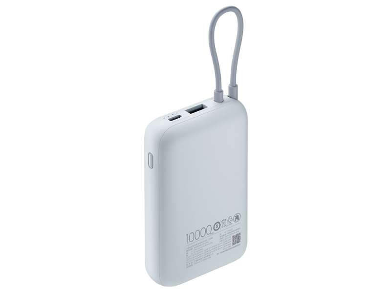 Внешний аккумулятор со встроенным кабелем Mi Power Bank 10000mAh (Integrated Cable) Ice Blue GL №5