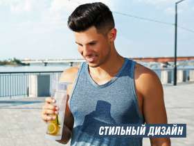 Бутылка Tuttu Frutti с отделением для фруктов, белый №2